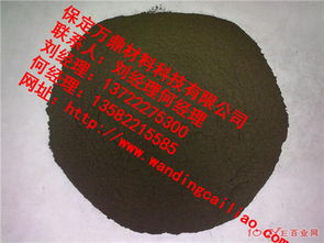 山西鐵精粉球團粘合劑 提升礦粉成型效率的專業(yè)解決方案