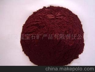 鐵精粉(硫酸渣)及其應(yīng)用 銅陵藍寶石塑膠與焦炭產(chǎn)業(yè)的關(guān)聯(lián)解析