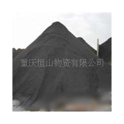 重慶市鐵精粉市場概況 批發、供應與廠家全解析