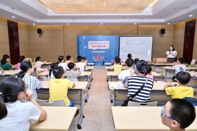 一點(diǎn)一線皆是河山 | 長沙舉行測繪法宣傳日系列活動(dòng)