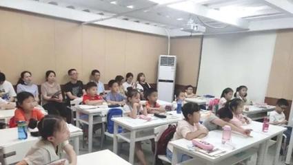 長(zhǎng)沙星麓教育 專(zhuān)業(yè)教育咨詢(xún)，點(diǎn)亮求知之路