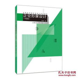 教育新視野 從專業書店到集成服務，構建全方位學習支持體系